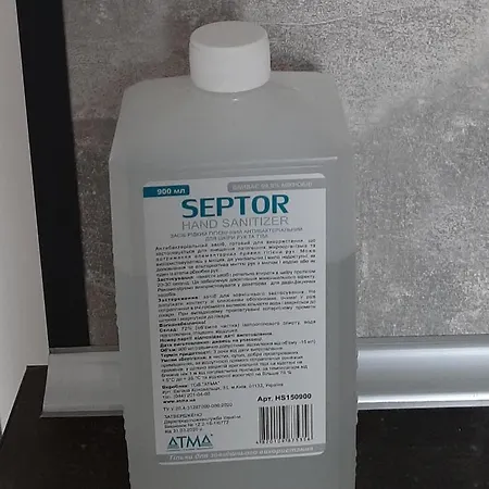 Feriehus Lux Guest Housе мukachevo